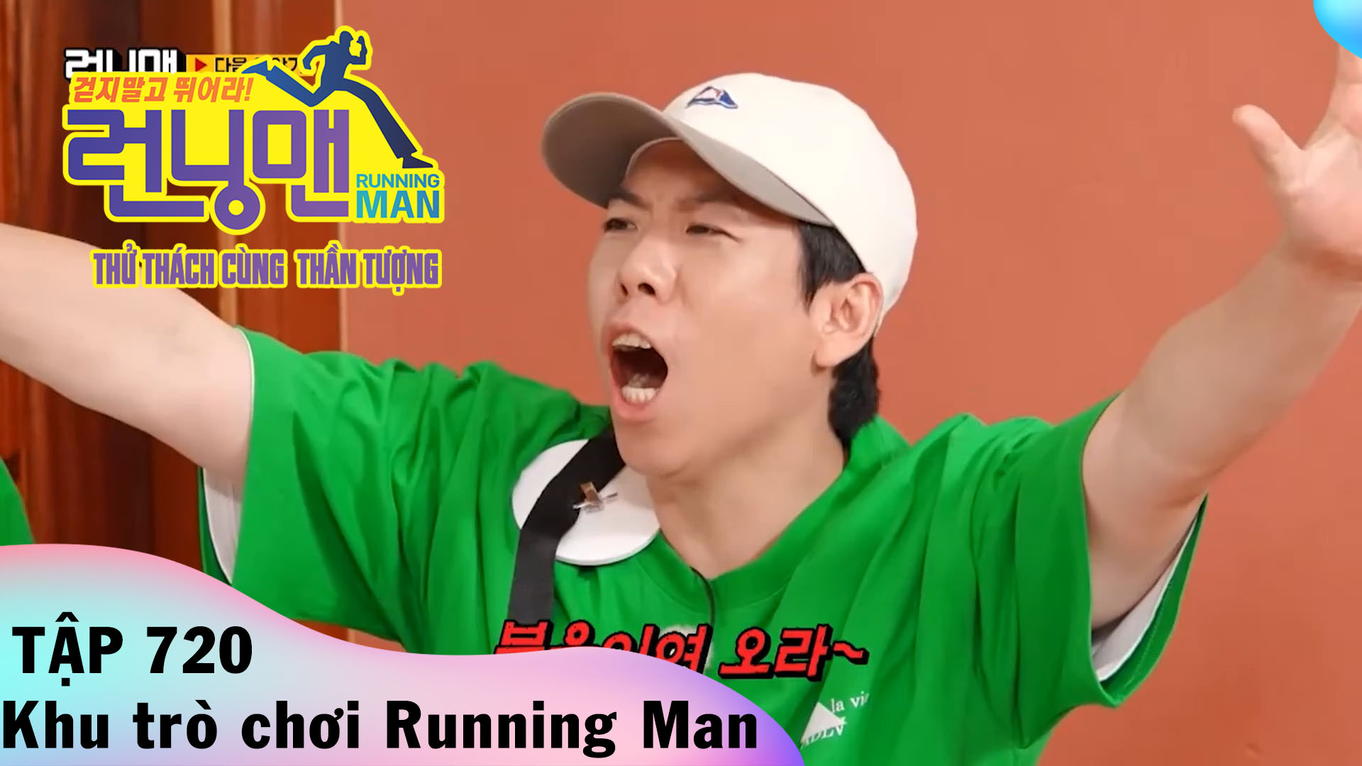 Running Man - Thử thách cùng thần tượng 2024 - 5003689