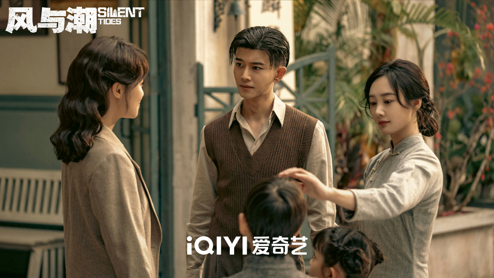 Phim Phong Dữ Triều (Gió và Sóng) tập 7: Macao loạn lạc và Mạng lưới bí mật