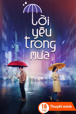 Lời Yêu Trong Mưa