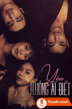 Yêu Không Ai Biết
