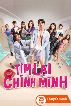 Tìm Lại Chính Mình