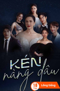 Kén Nàng Dâu