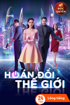 Hoán Đổi Thế Giới