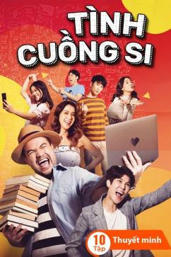 Tình Cuồng Si