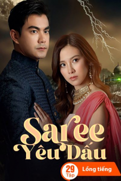 Saree Yêu Dấu