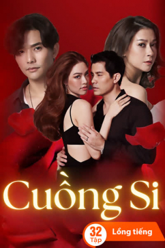 Cuồng Si