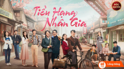 Tiểu Hạng Nhân Gia