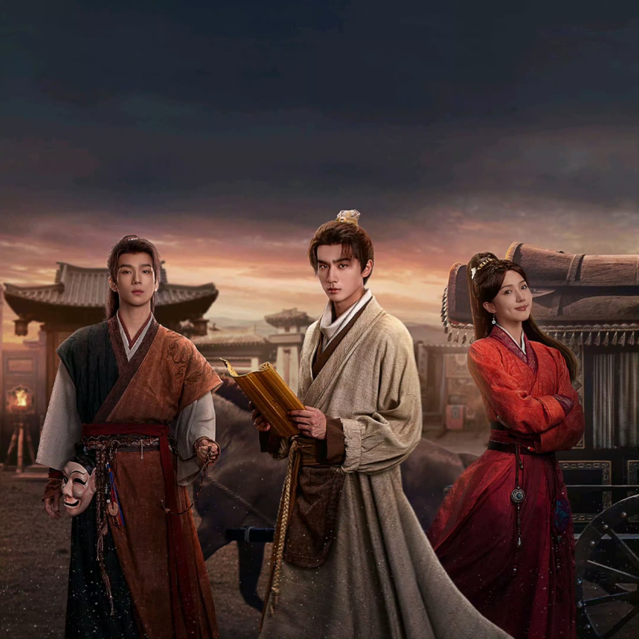 Phim Thiên Thư Lê Minh (Ánh Sáng Thiên Thư) Tập 4 Vietsub: Cố Thiên thâm nhập chợ đen