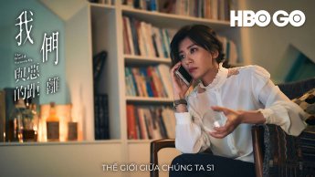 Thế Giới Giữa Chúng Ta S1 - 118553