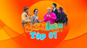 Chương trình truyền hình: 2 Ngày 1 Đêm 