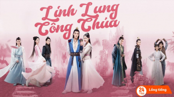 Linh Lung Công Chúa (Linh Lung Lang Tâm)