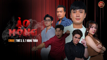 Ảo Mộng