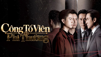 Công Tố Viên Phi Thường