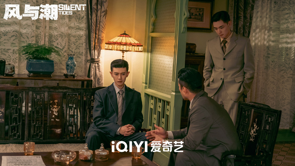 Phim Phong Dữ Triều (Gió và Sóng) tập 13: Trận chiến Tổng lực và Kế hoạch Phản công