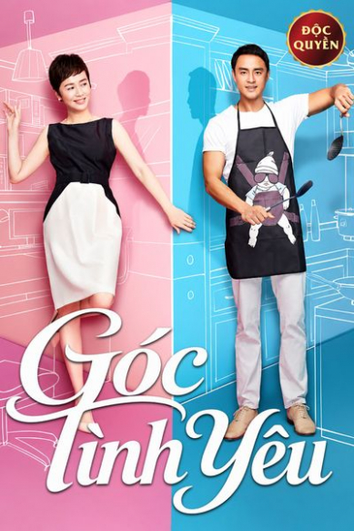 Góc Tình Yêu