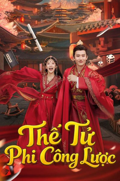 Thế Tử Phi Công Lược