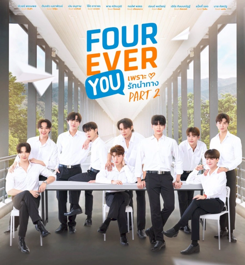 Fourever You Season 2 (Bởi vì tình yêu dẫn lối) tập 22: Kiên định với lựa chọn