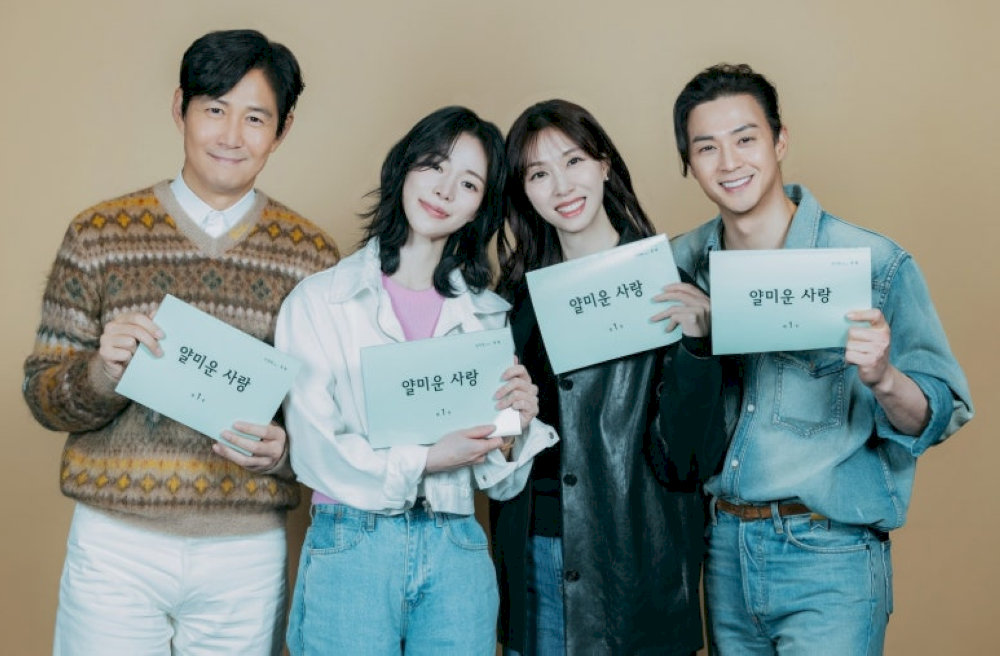 "Nice to Not Meet You": Lee Jung-jae và Im Ji-yeon trong "cuộc chiến" hài lãng mạn bùng nổ