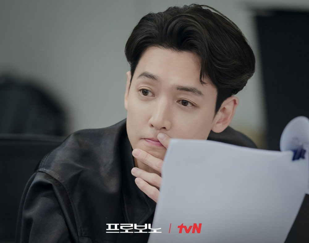 Phim Pro Bono (Luật sư công ích) tập 5: Vụ án Sinh tồn và Khởi đầu Lòng tin