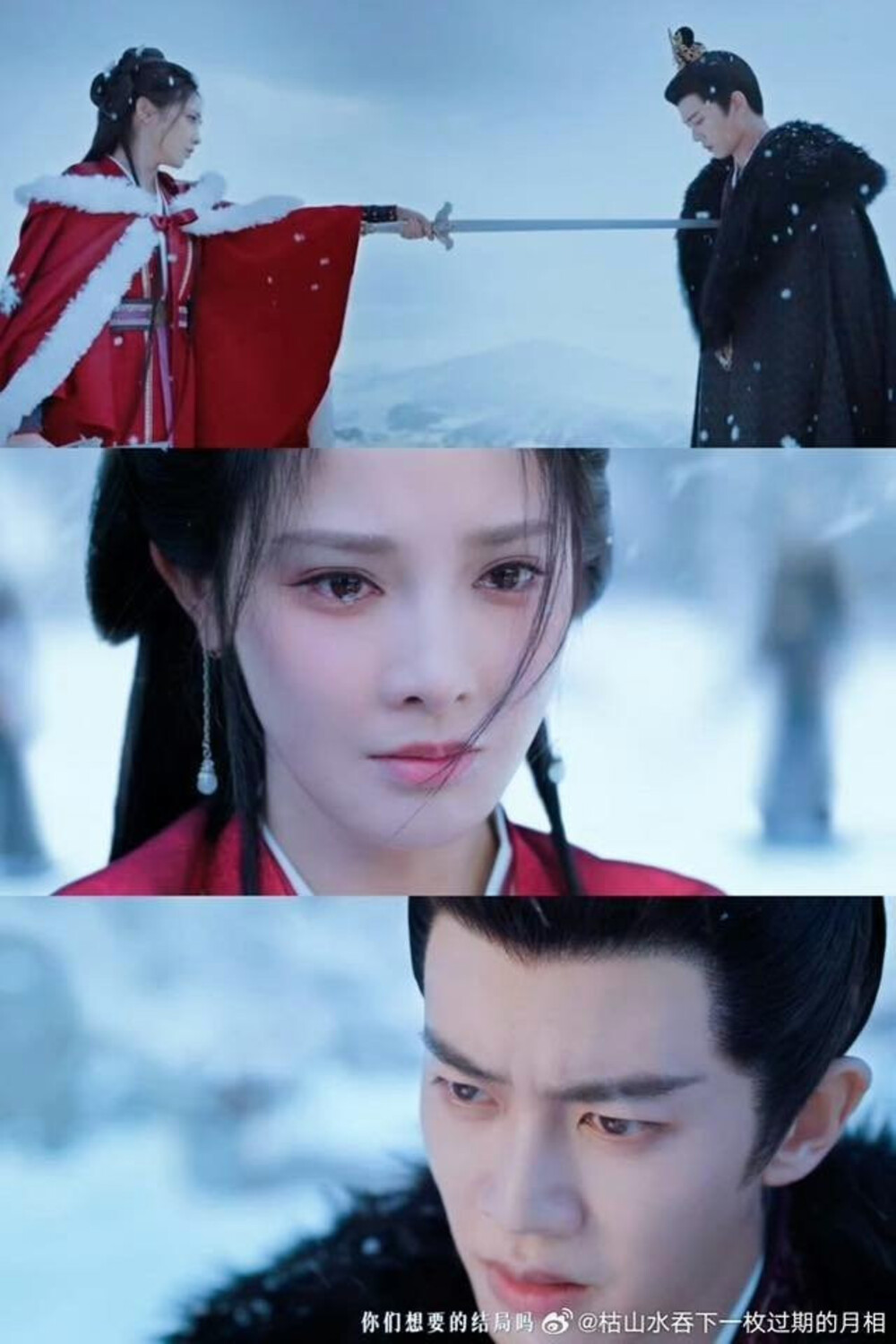 Phim Phượng Hoàng Đài Thượng Tập 35: Hạnh Phúc Ngắn Ngủi Giữa Biến Cố