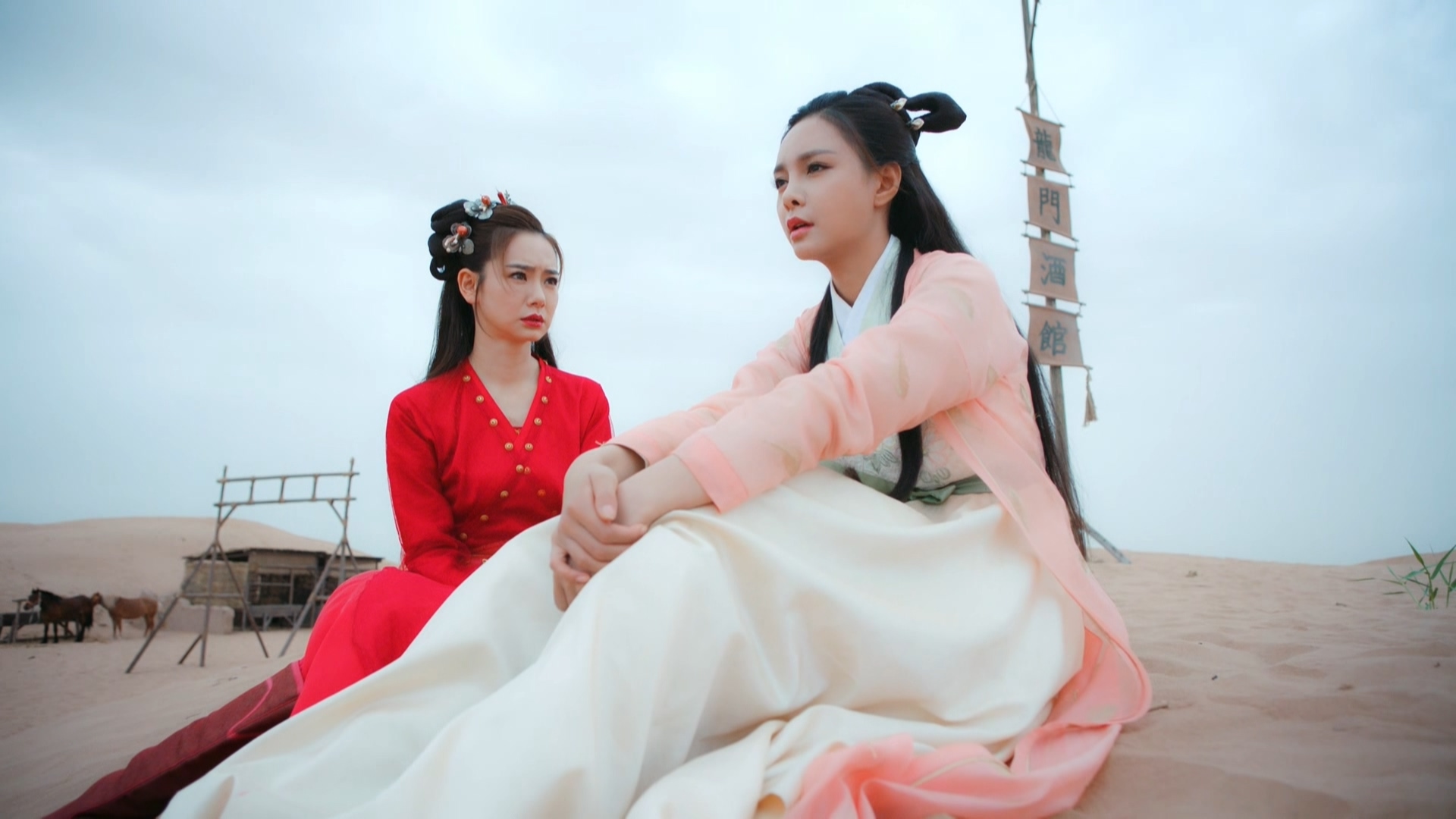 Tân Long Môn Khách Sạn - 300413