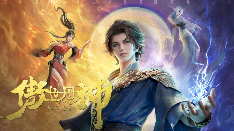 Phim Ngạo Thế Đan Thần (World Defying Dan God) tập 64: Băng Phong Cổ Mộ và Đối Thủ Truyền Kiếp