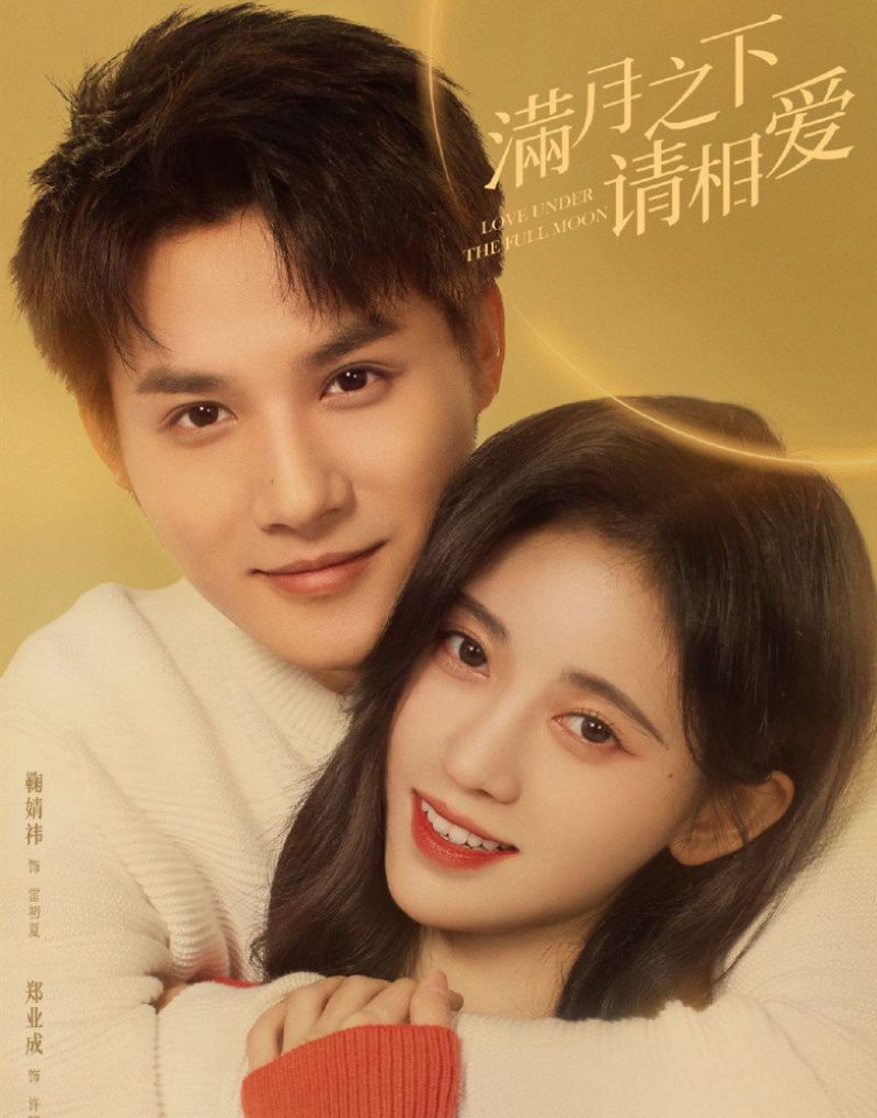 Trịnh Nghiệp Thành: Ngôi sao “bảo chứng rating” cho các bộ phim Hoa ngữ