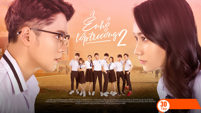 Ê! Nhỏ Lớp Trưởng 2