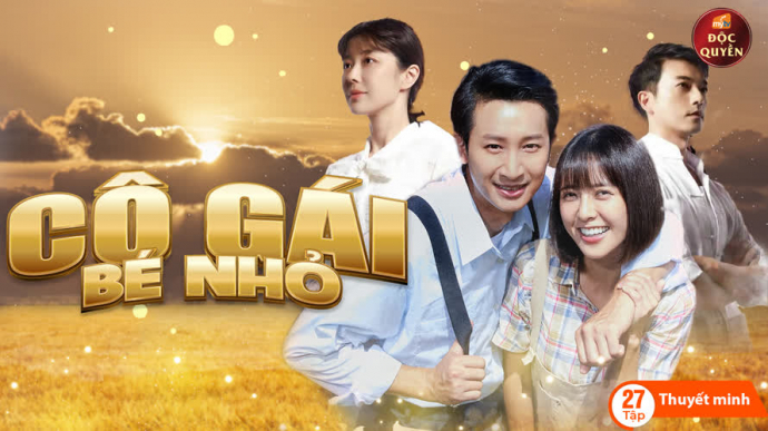 Cô Gái Bé Nhỏ