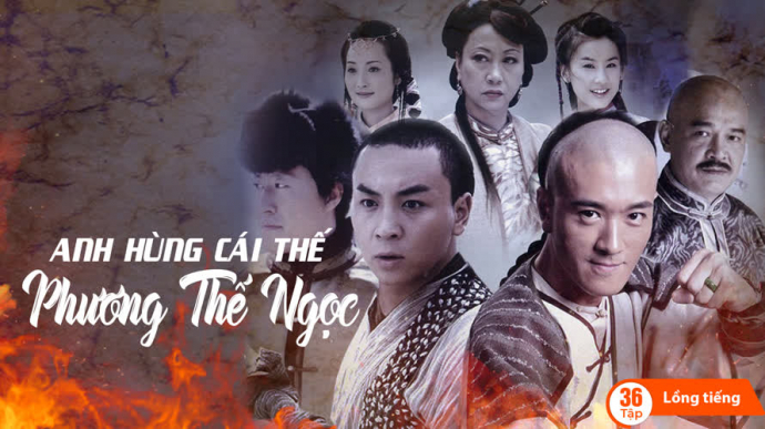 Anh Hùng Cái Thế Phương Thế Ngọc