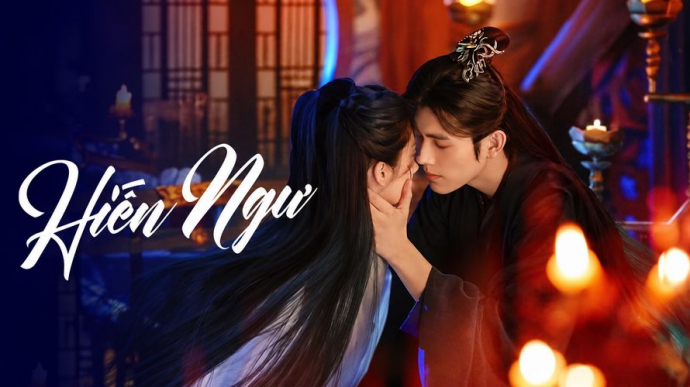 Hiến Ngư