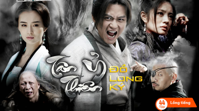 Tân Ỷ Thiên Đồ Long Ký
