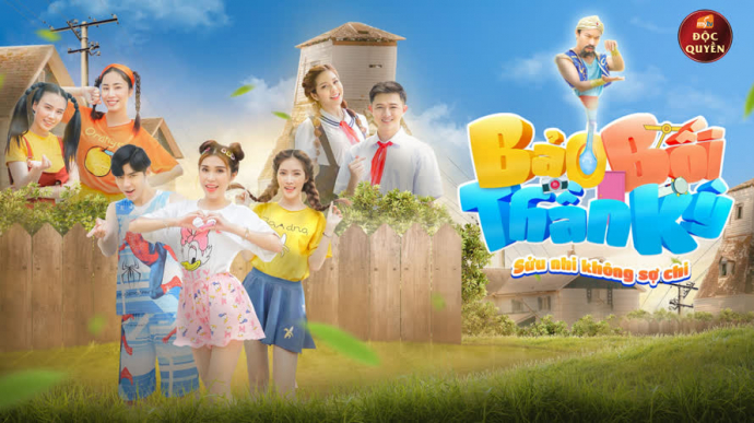 Bảo Bối Thần Kỳ