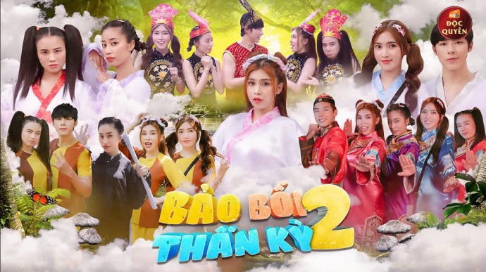 Bảo Bối Thần Kỳ 2