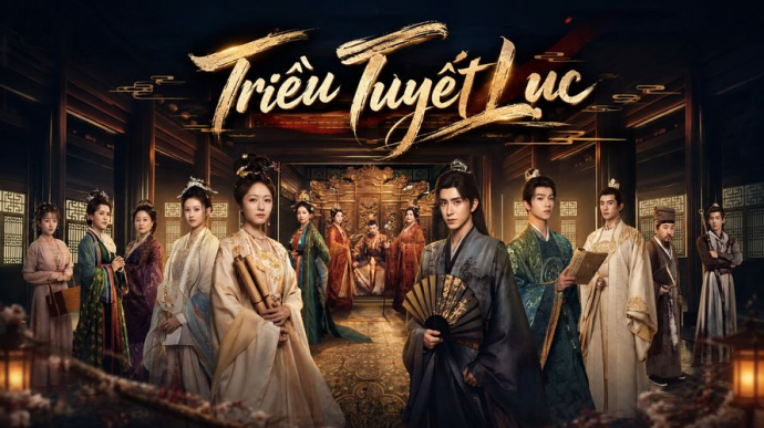 Triều Tuyết Lục