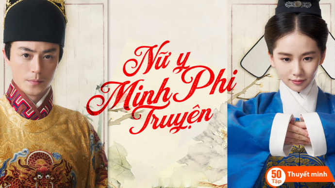Nữ Y Minh Phi Truyện
