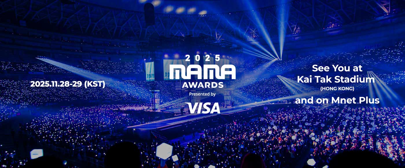 Giải MAMA 2025: Toàn bộ thông tin về "đại chiến" K-Pop tại Hồng Kông