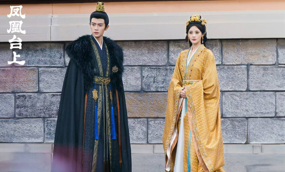 Phim Phượng Hoàng Đài Thượng Tập 34: Lật Tẩy Âm Mưu và Cuộc Chiến Quyền Lực