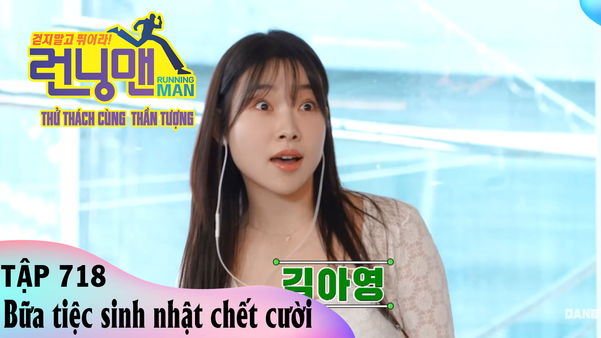 Running Man - Thử thách cùng thần tượng 2024 - 5001574
