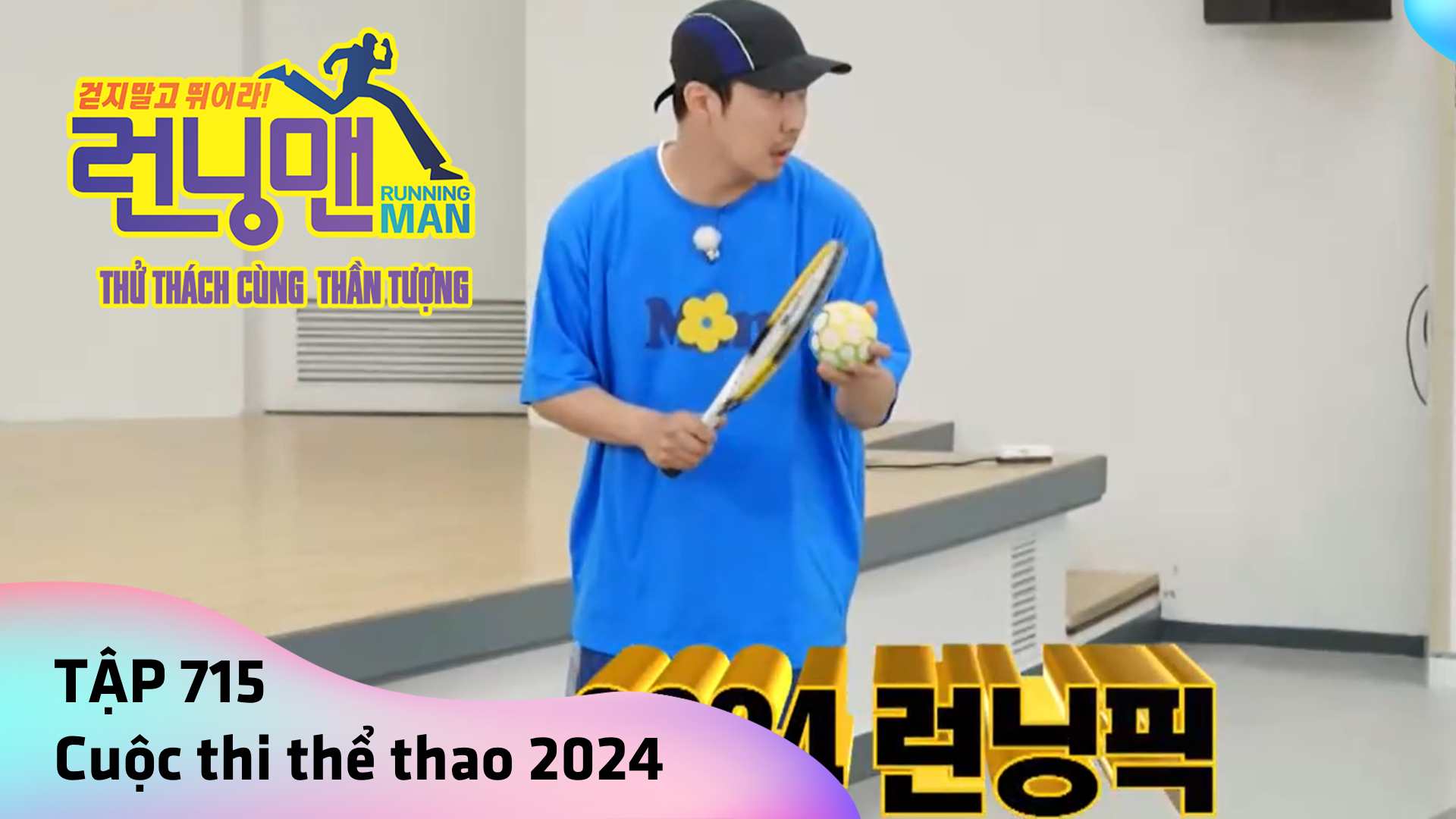 Running Man - Thử thách cùng thần tượng 2024 - 4995535