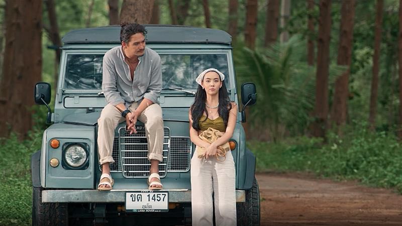 30 Chưa Phải Là Hết (Nothing But Thirty) - Bản Thái | Trọn bộ - 305027