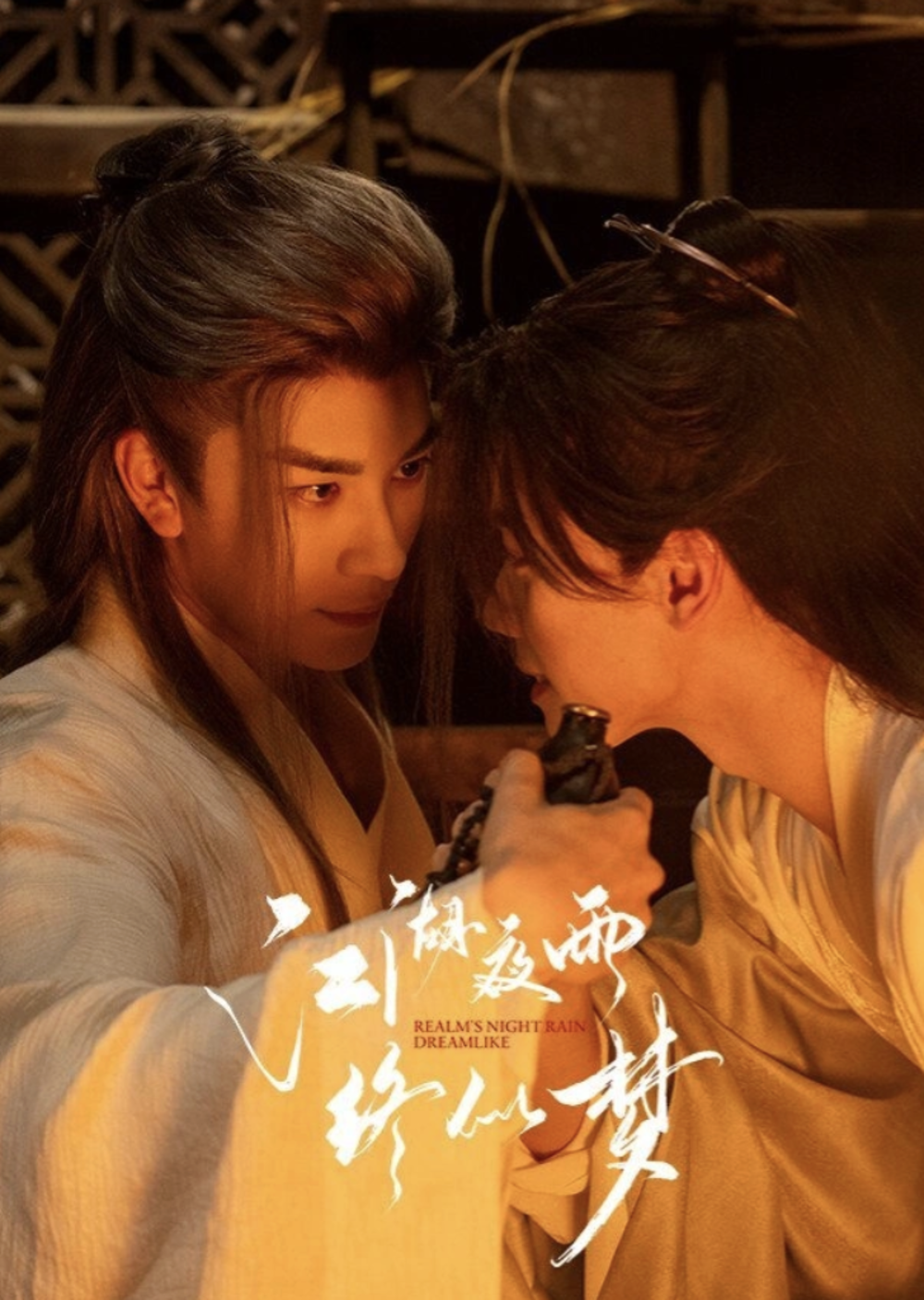 Phim Mưa Đêm Giang Hồ Tựa Giấc Mộng tập 24 (TẬP CUỐI): Khép lại giấc mộng và Bình yên trở lại