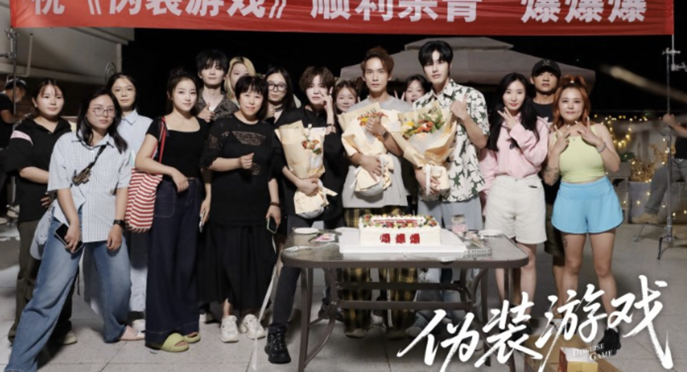 Phim Disguise Game (2025) BL Trung Quốc tập 7: Sơ hở Xuyên không và Sự nghi ngờ