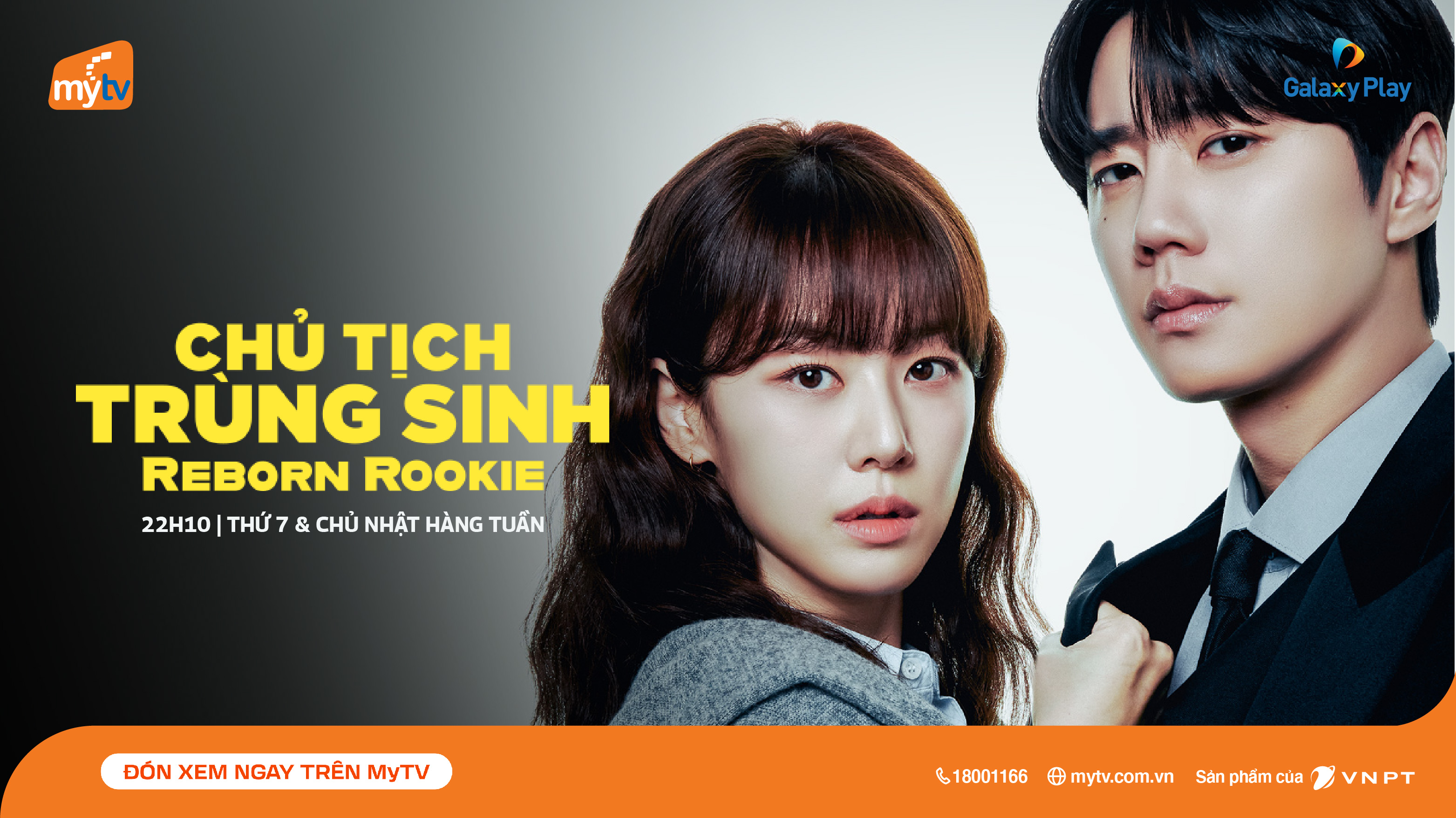 Review Chủ Tịch Trùng Sinh tập 1-2: Từ chủ tịch thành thực tập sinh, mở màn màn báo thù cực cuốn