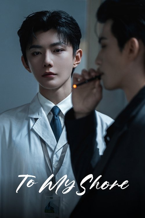 Ngô Ngạn (To My Shore) tập 8: Phàn Tiêu đối diện với hậu quả