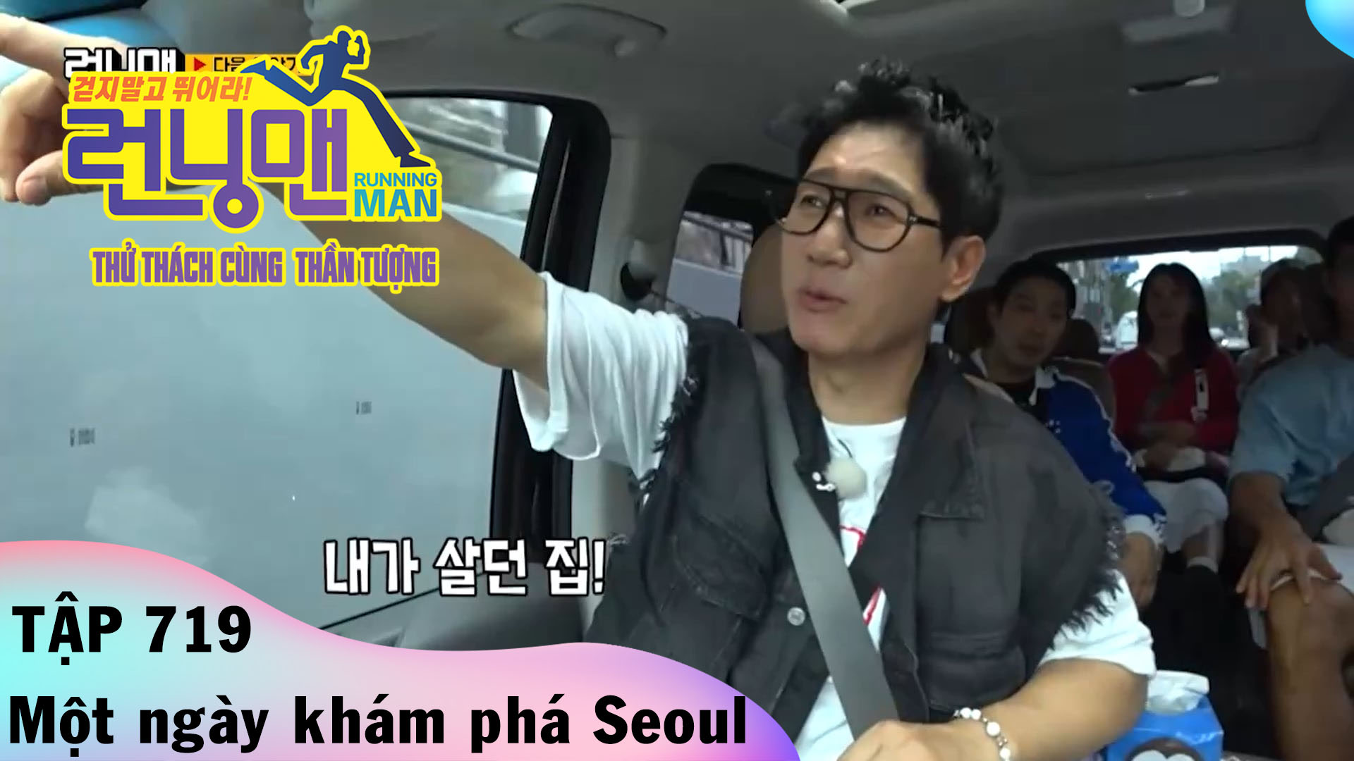 Running Man - Thử thách cùng thần tượng 2024 - 5002720