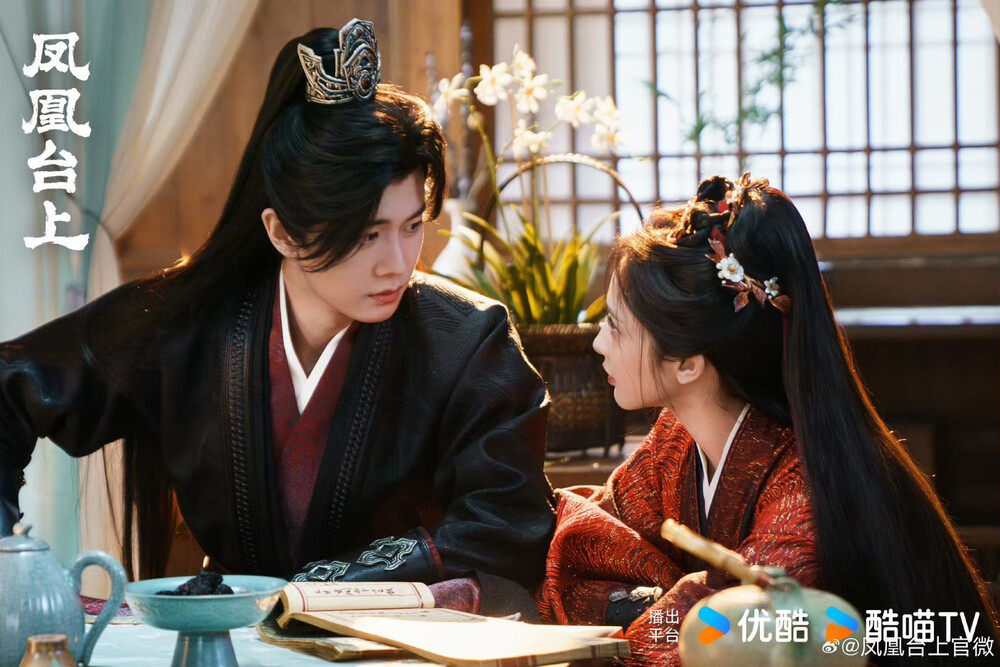 Phim Phượng Hoàng Đài Thượng Tập 33: Sự Thật Về Cái Chết Của Sư Phụ
