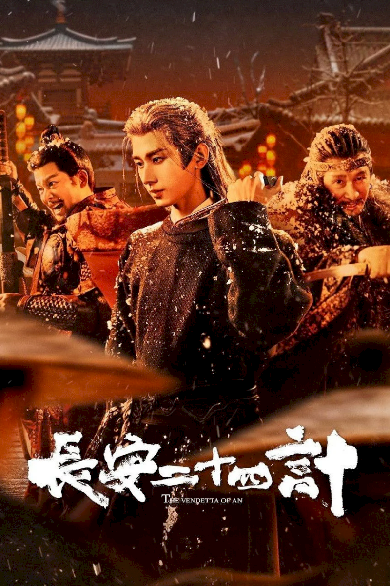 Phim Trường An 24 Kế tập 27: Đòn phản công cuối, Tạ Hoài An giăng lưới bắt trùm cuối ngoại bang