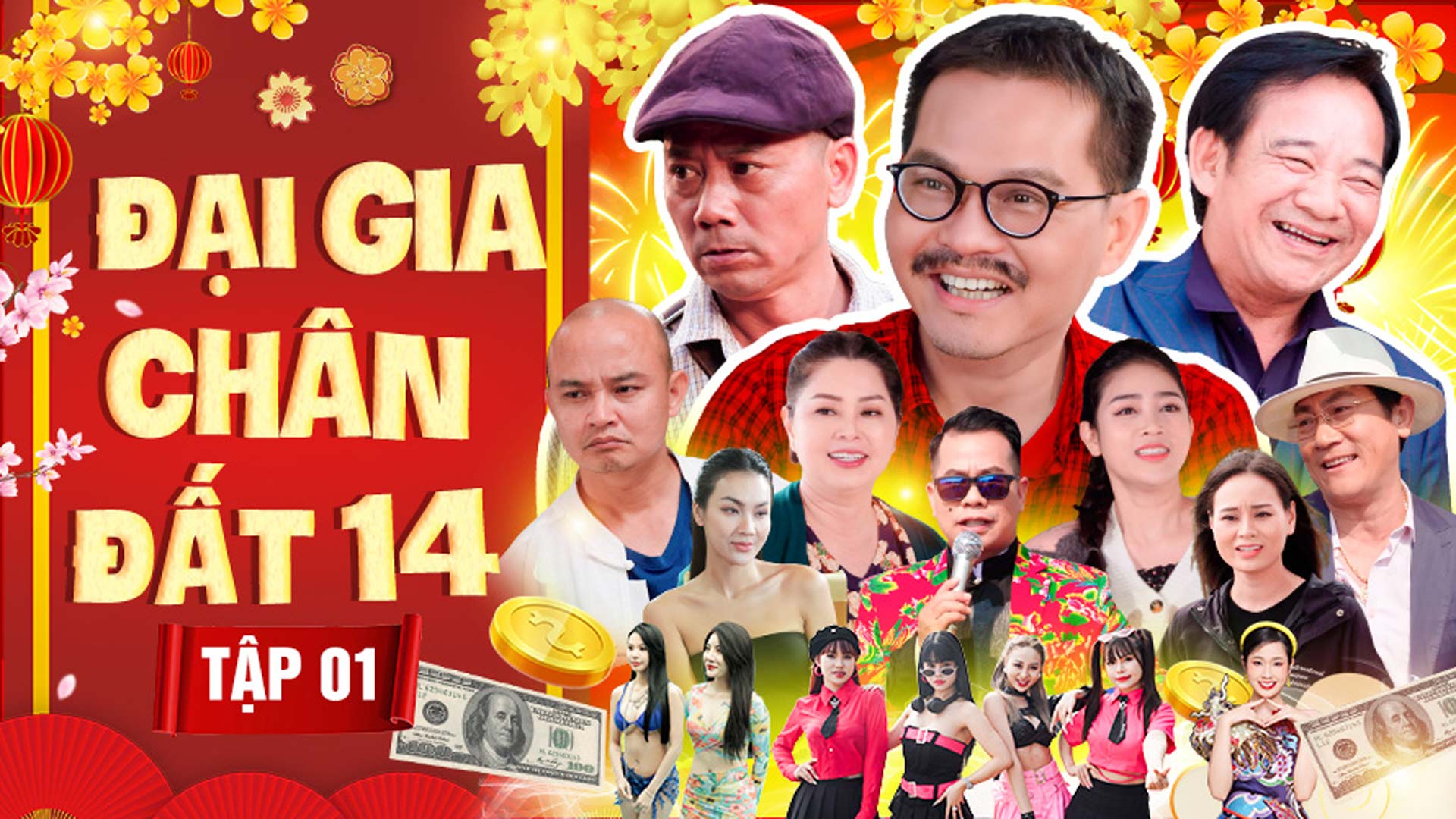 Tập 1