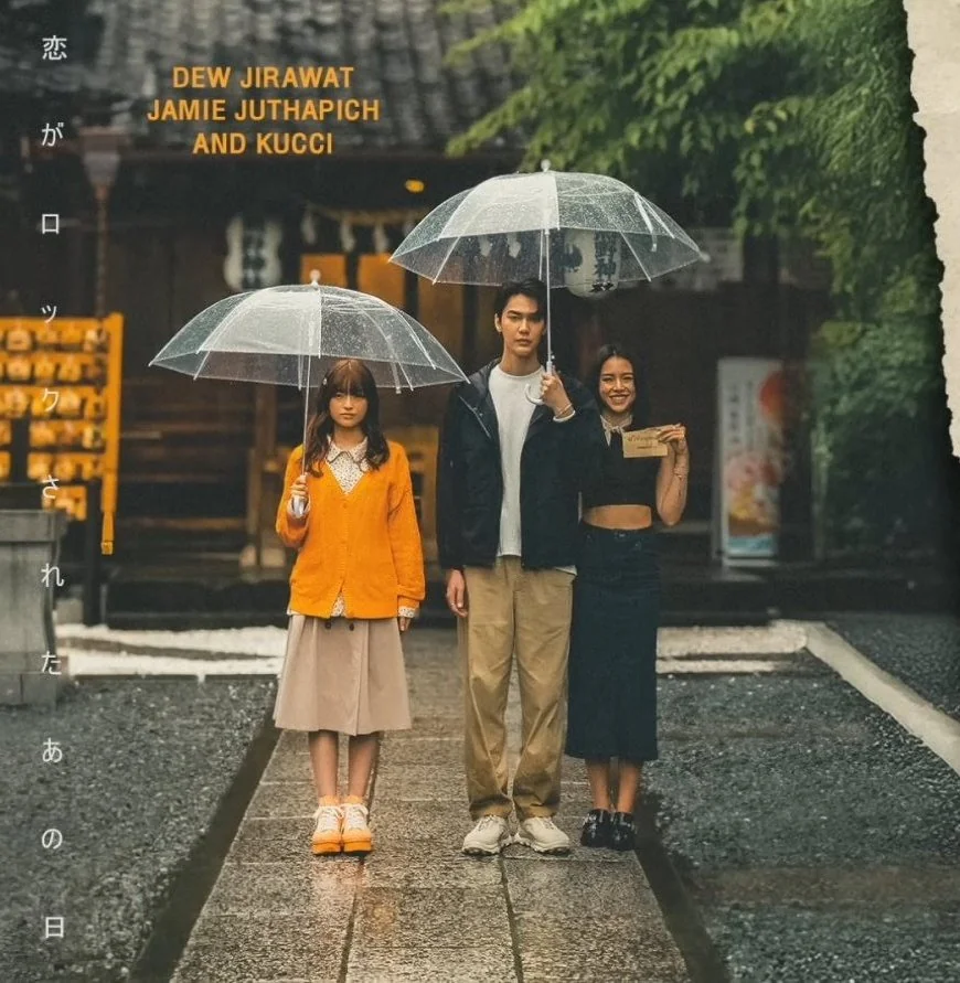 Phim MuTeluv: Love Lock (2026): Hành trình giải lời nguyền tình yêu đầy hài hước